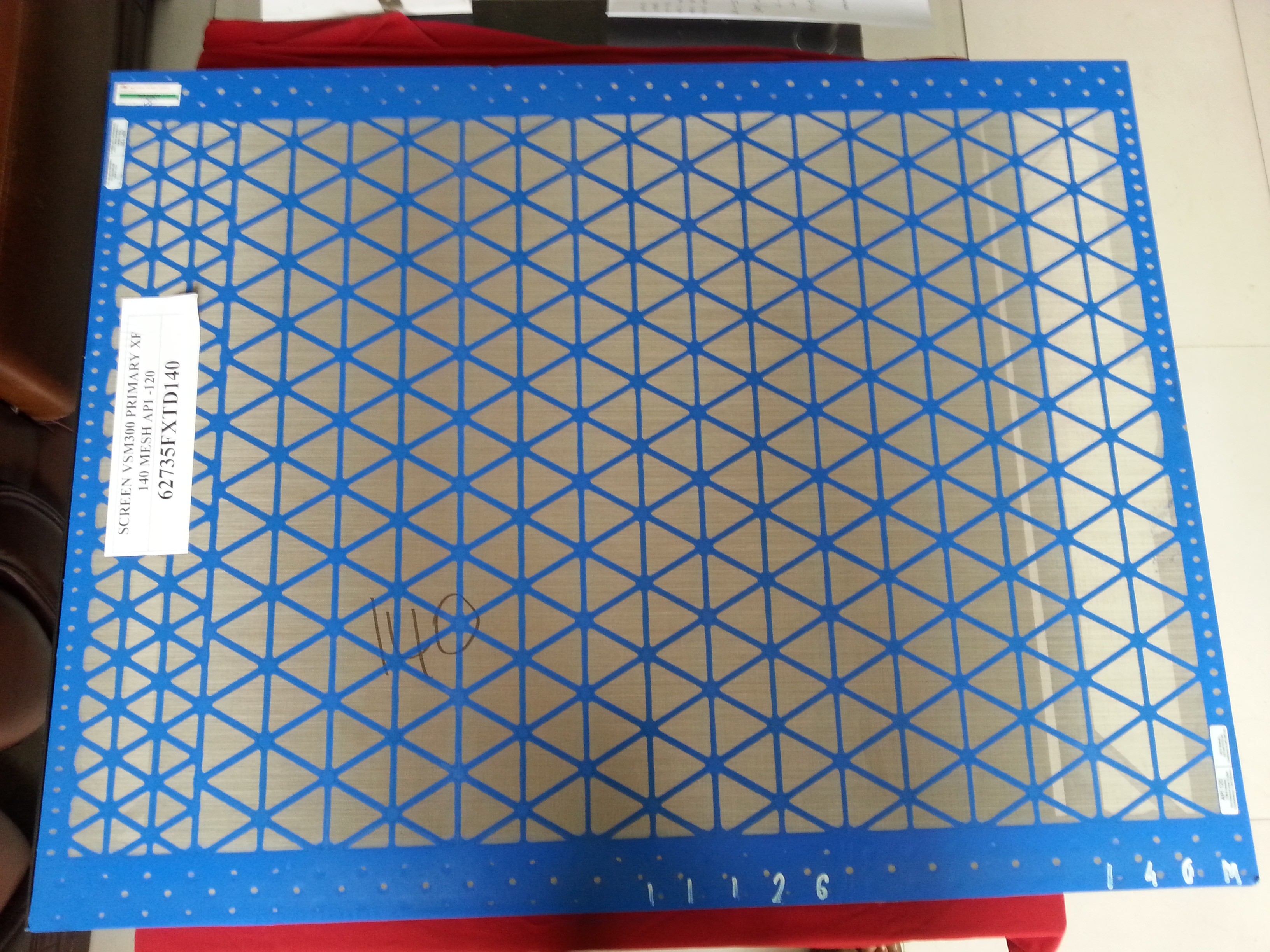 Shaker Screen
